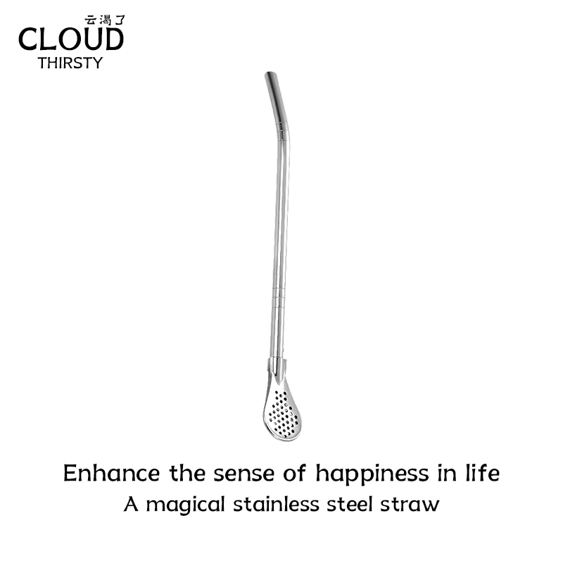 吸管勺 创意吸管可过滤式吸管加长弯曲勺子和吸管二合一304不锈钢