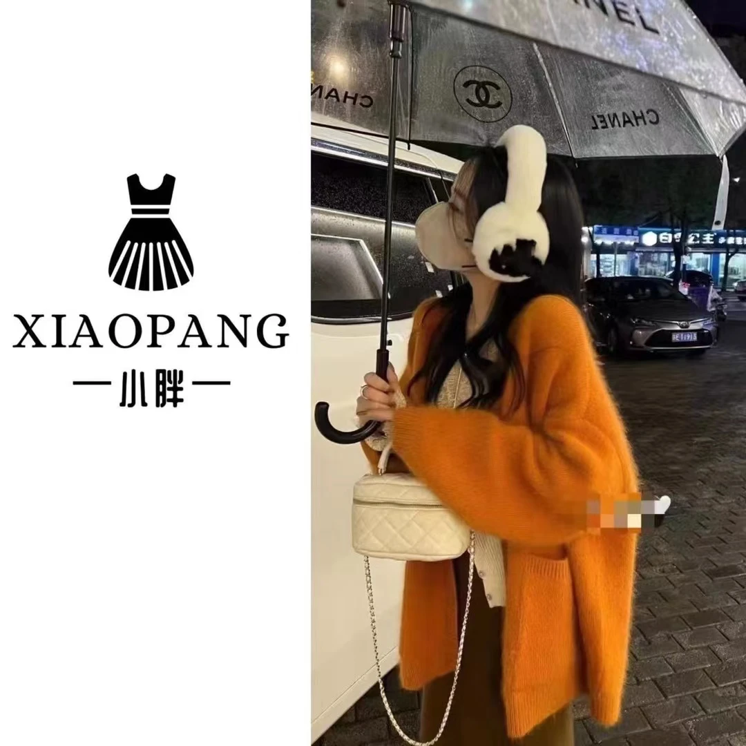 胖家：7679韩版宽松毛衣开衫外套