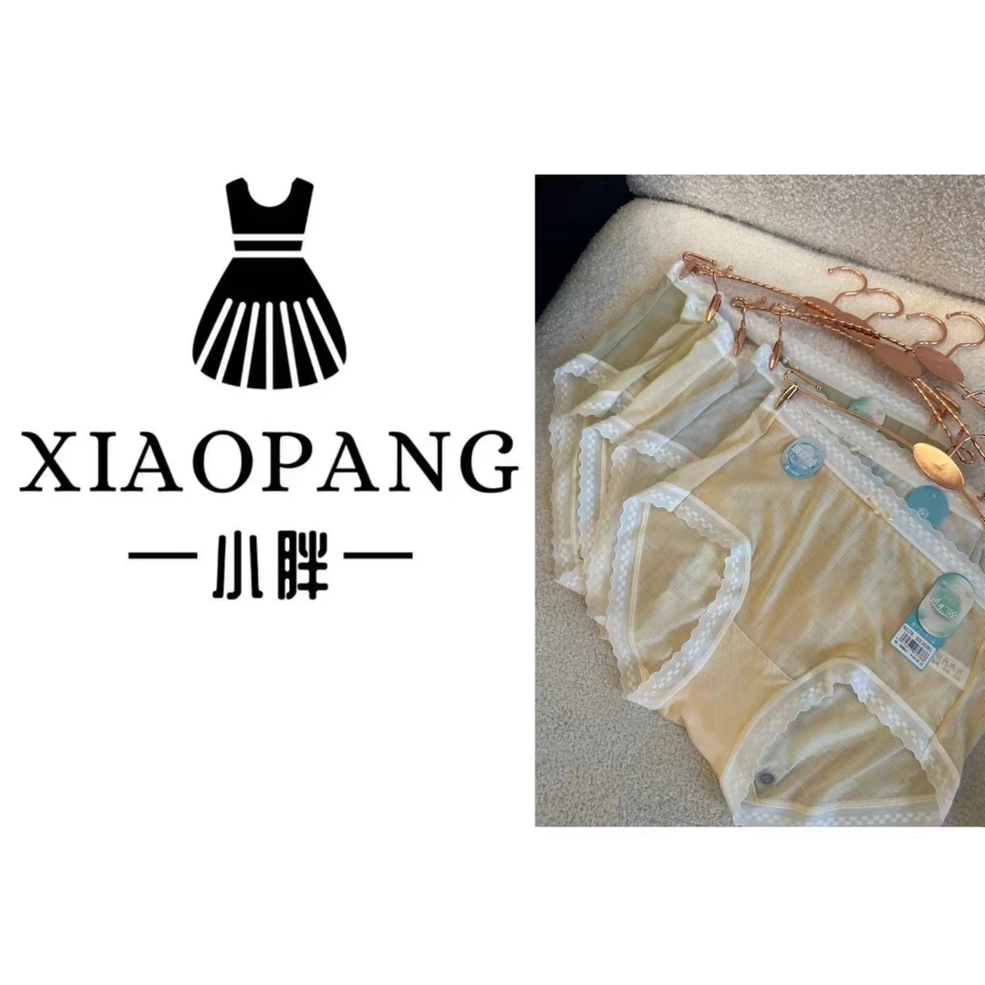 【小胖】278小胖推荐薄款蝴蝶结蕾丝短裤5条装