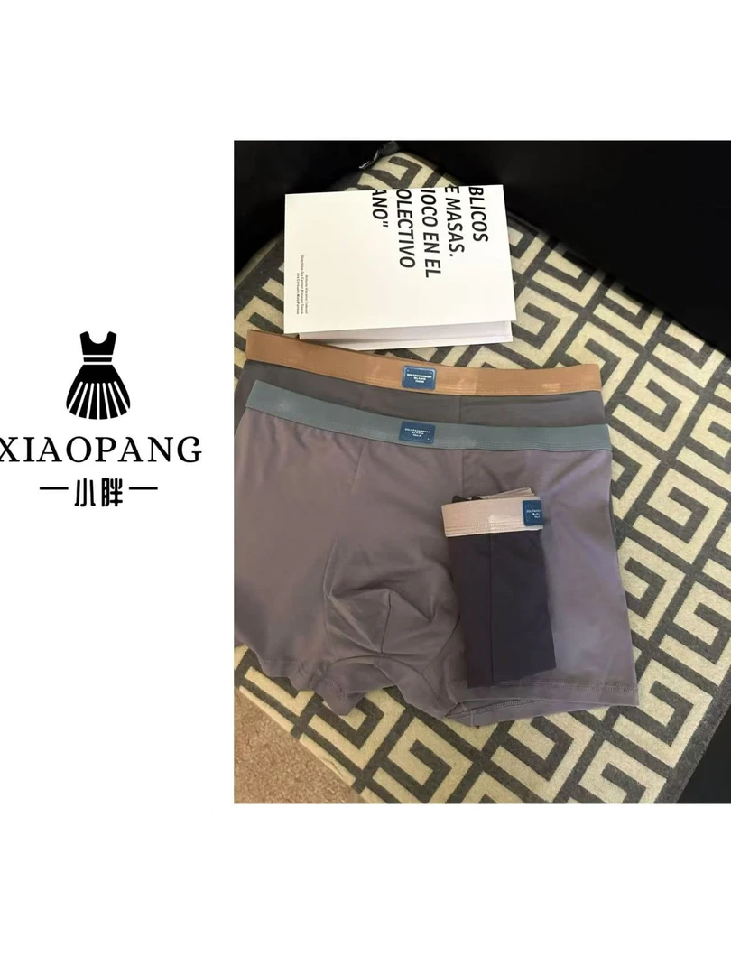 【小胖家】3103男士撞色拼接短裤3条装