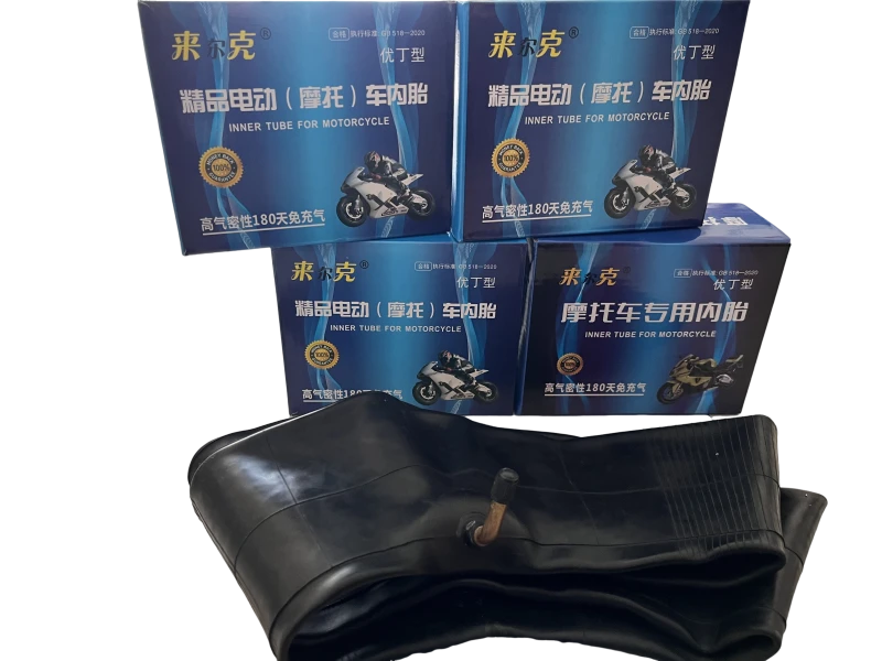 加厚电动三轮车内胎300/350/375/400/450/500-12专用加厚内胆内胎