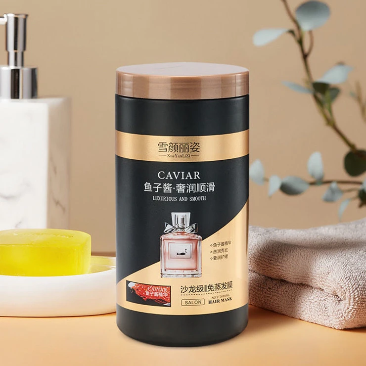 【两瓶】雪颜丽姿鱼子酱奢润发膜