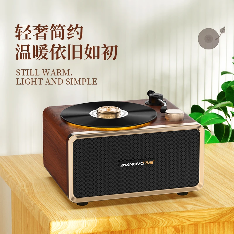 万人迷重低音木质C1创意无线蓝牙音箱复古移动KTVHIFI低音炮音响