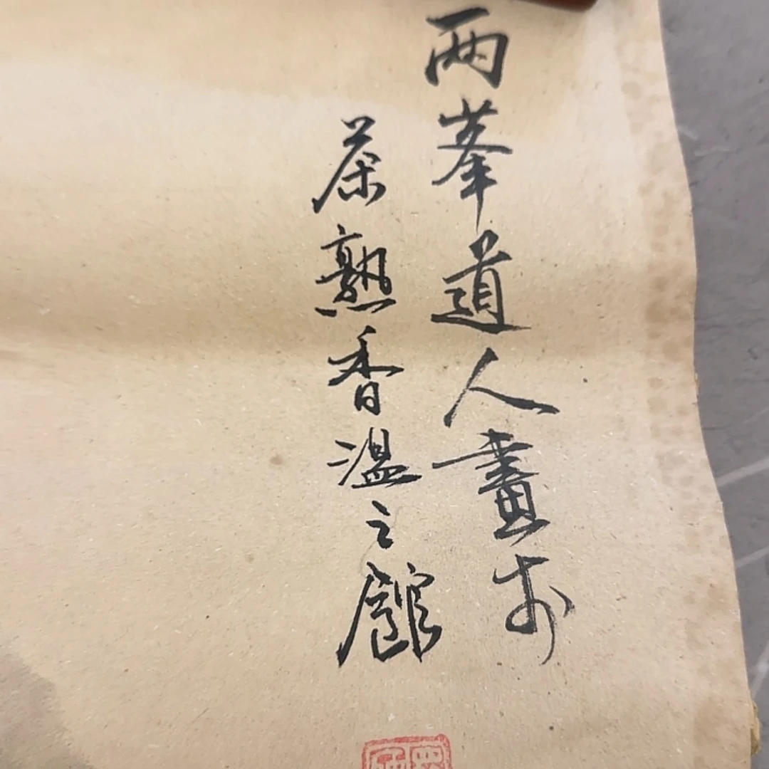 【闪购商品】绘画明*客