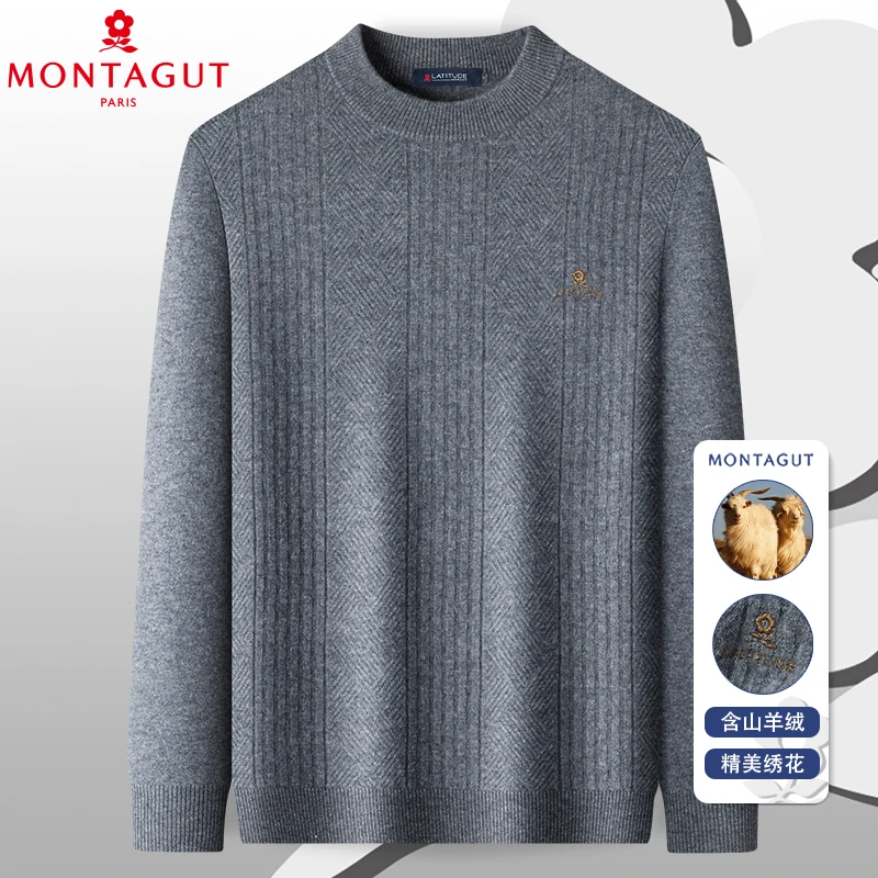 梦特娇【9.7%山羊绒+90.3绵羊毛】冬男士山羊绒加厚保暖羊毛上衣