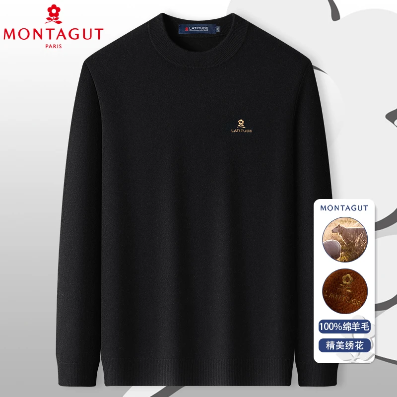 【梦特娇】【100%绵羊毛】男士羊毛衫圆领套头打底衫男装纯羊毛衫上衣