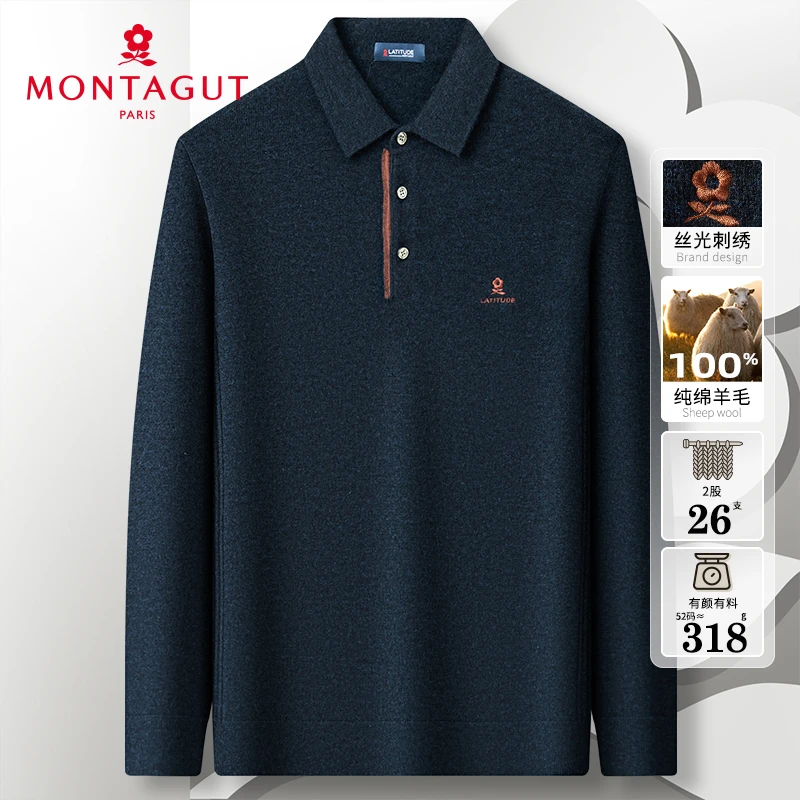 梦特娇【100%绵羊毛/提花门襟】秋冬男士纯羊毛衫翻领polo毛衣保暖J