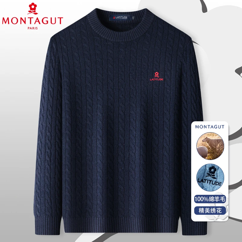 梦特娇【100%绵羊毛】冬季加厚男士纯羊毛衫圆领休闲保暖针织衫毛衣