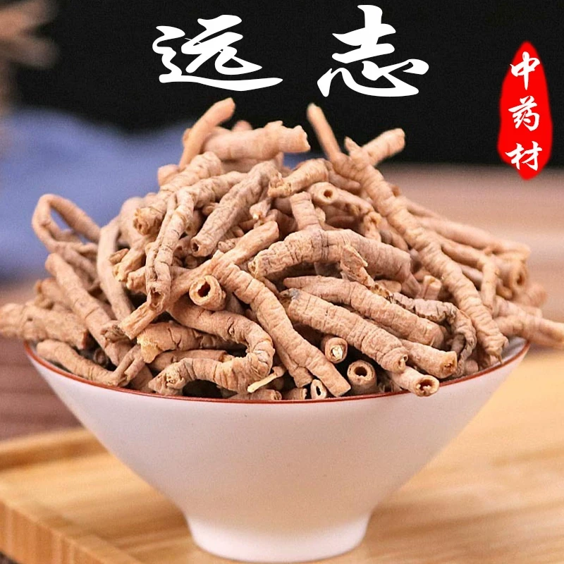 远志正品非野生中药材另售蜜远志茯神茯苓人参石菖蒲桔梗甘草自然