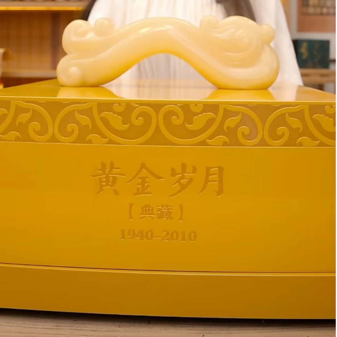 体验装 2012年 金瓜 普洱茶生茶 50克-100克 /罐（70周年厂庆纪念）