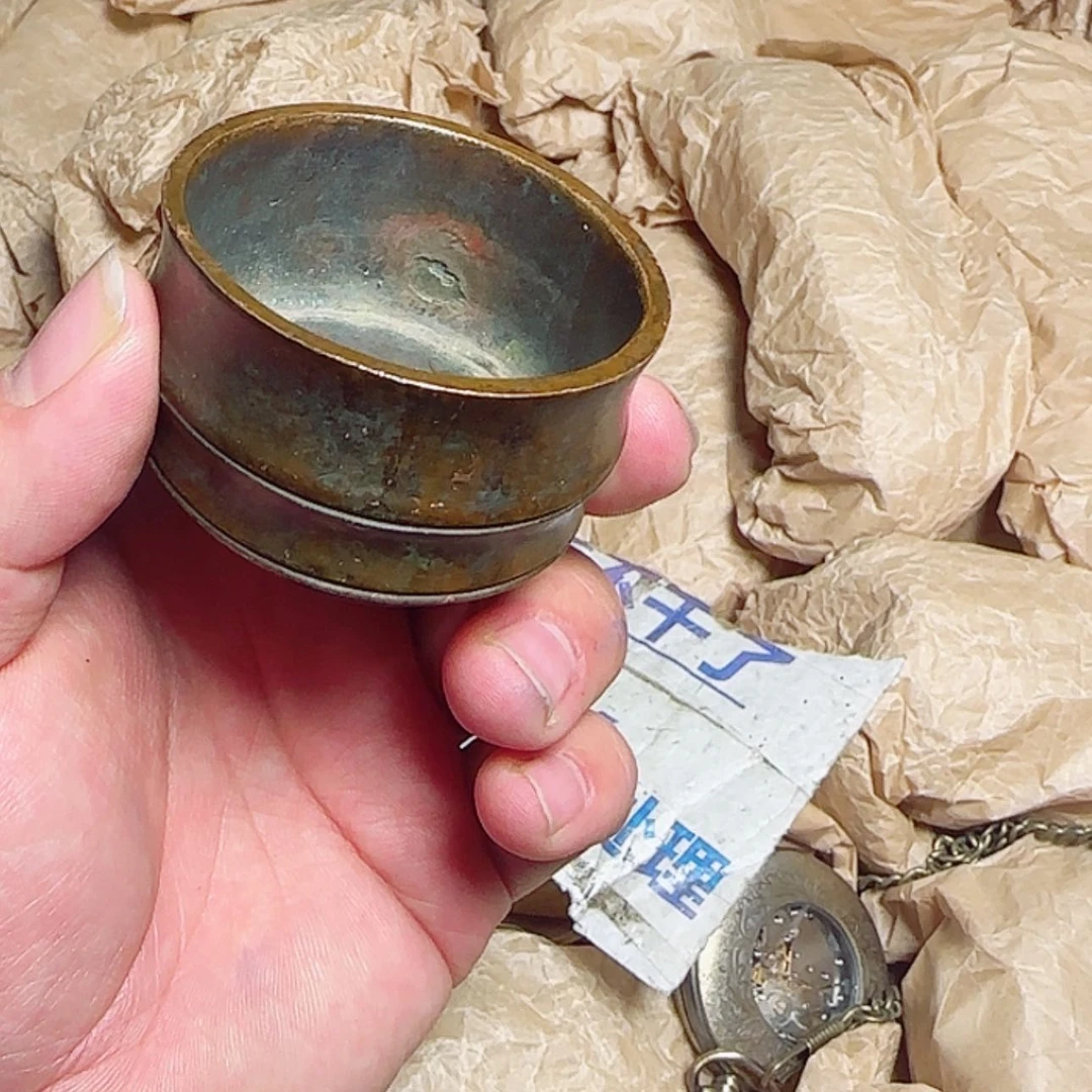 【闪购商品】紫铜紫铜