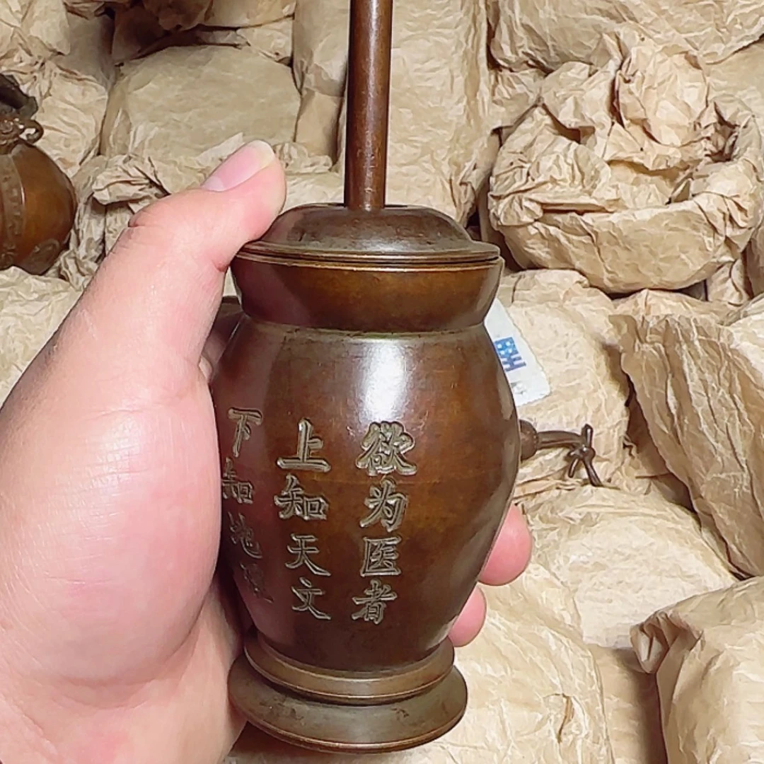 【闪购商品】紫砂紫铜材质
