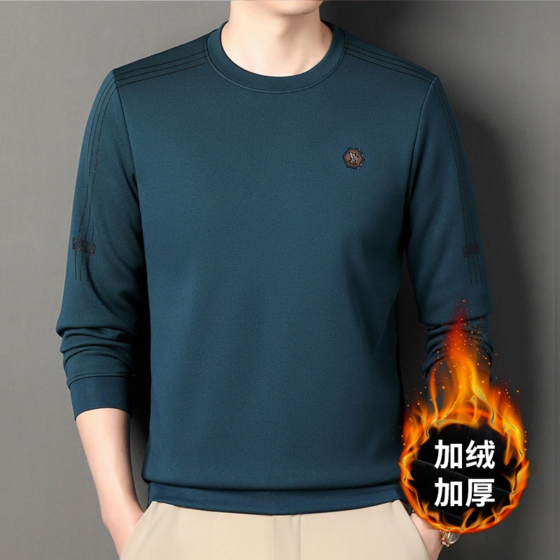 七好啄木鳥冬季圆领加绒加厚针织衫男士时尚长袖保暖卫衣上衣