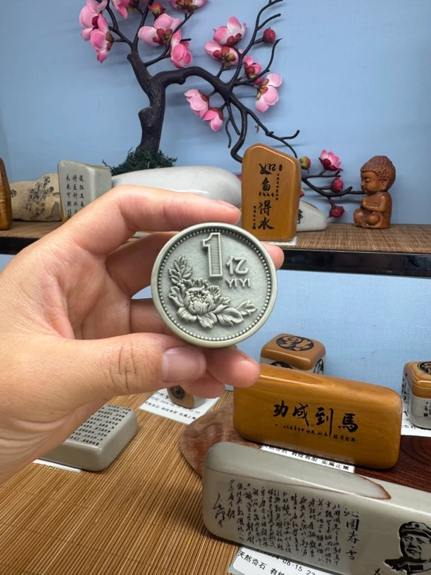小圆小圆天然花纹