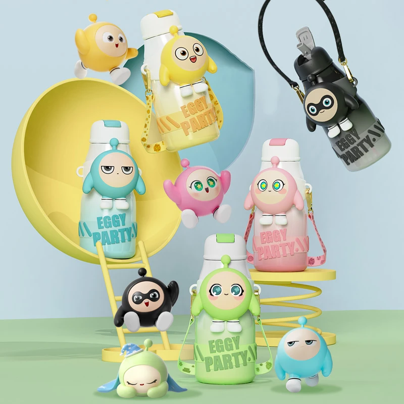 【周周】艾可思蛋仔派对抱抱系列可爱学生高颜值便携316保温杯上学