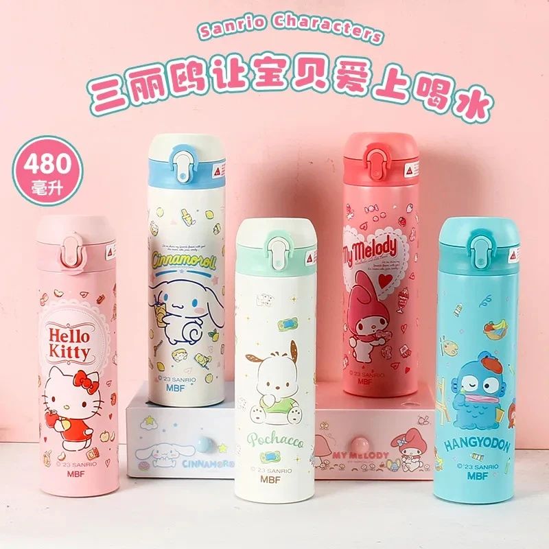 【周周】三丽鸥凯蒂猫直饮可爱学生宝宝儿童316保温杯高颜值480ML