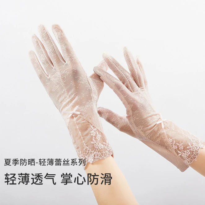 防晒手套女防紫外线薄款春秋弹力蕾丝骑车开车短触屏透气防滑夏季