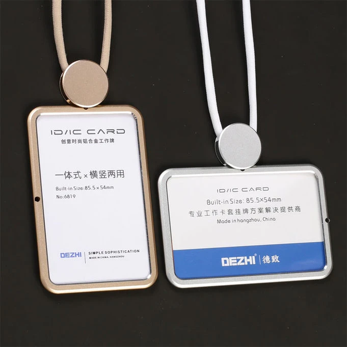 体验店工牌铝合金工作牌卡套带挂绳胸卡数码手机店证件卡套