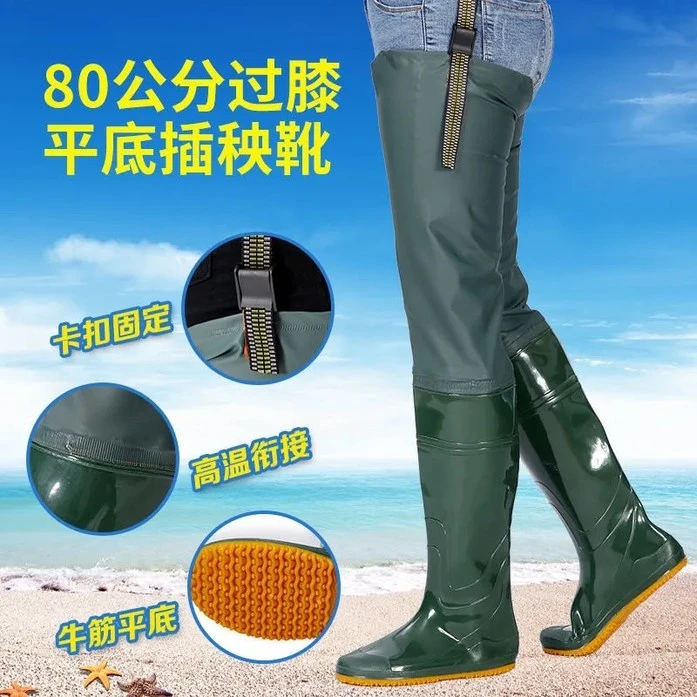 水鞋男女过膝超高长筒牛筋软底防滑水田插秧钓鱼半身下水裤雨鞋靴
