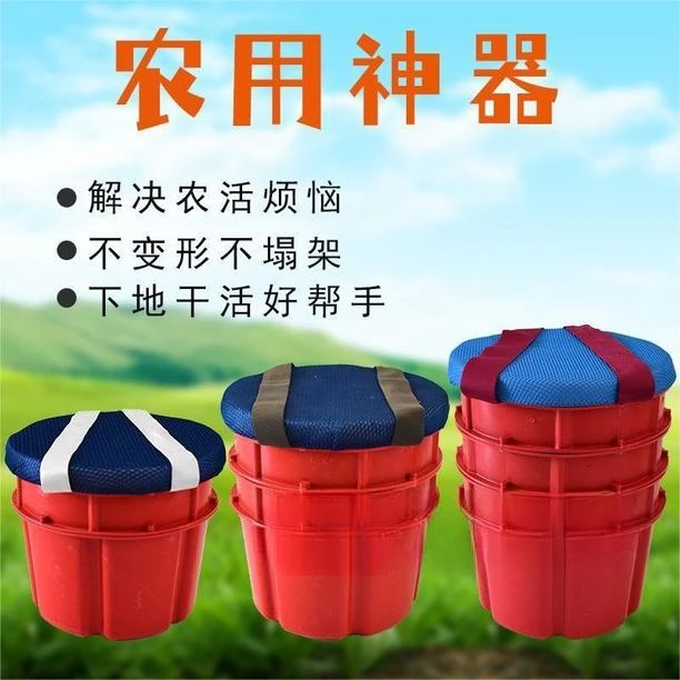 采茶凳子神器大棚专用椅子懒人凳子农用干农活采茶叶凳随身凳便携