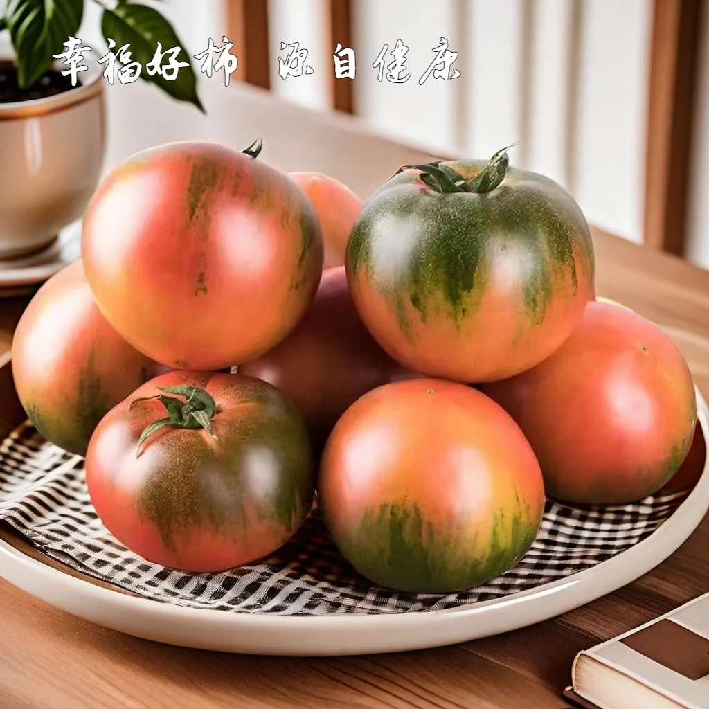 西红柿/番茄/圣女果盘锦碱地柿子铁皮西红柿正宗水果草莓番茄丹东