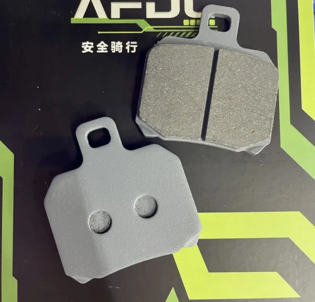 AD阿发赛道HH级对二螃蟹刹车皮