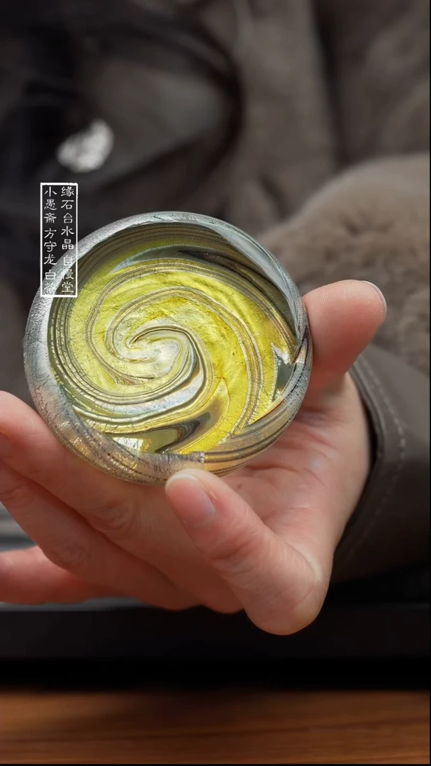 【闪购商品】陶瓷杯盖置