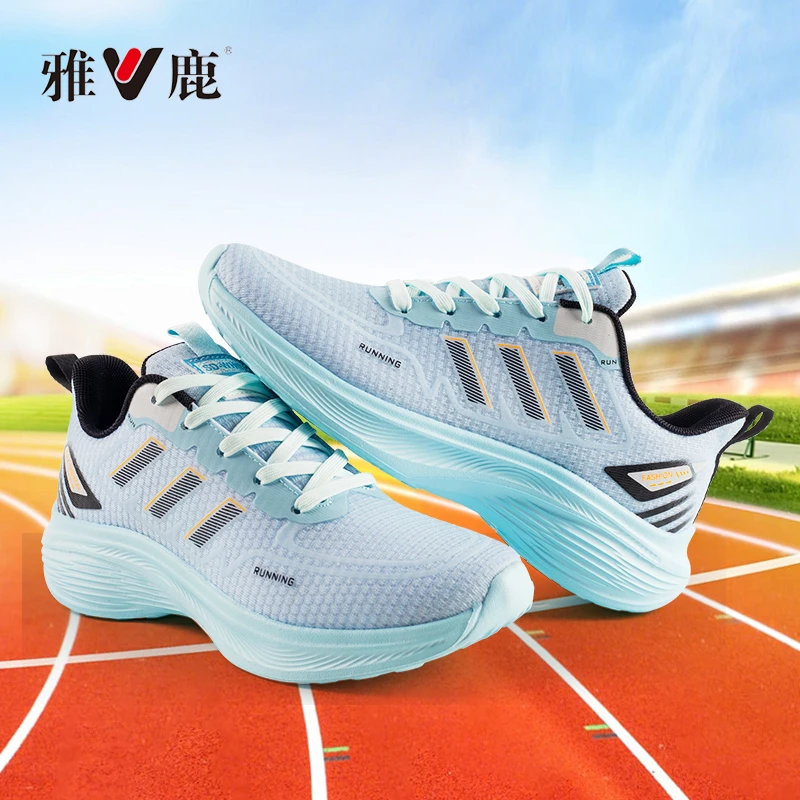 雅鹿/V夏季运动休闲鞋情侣同款