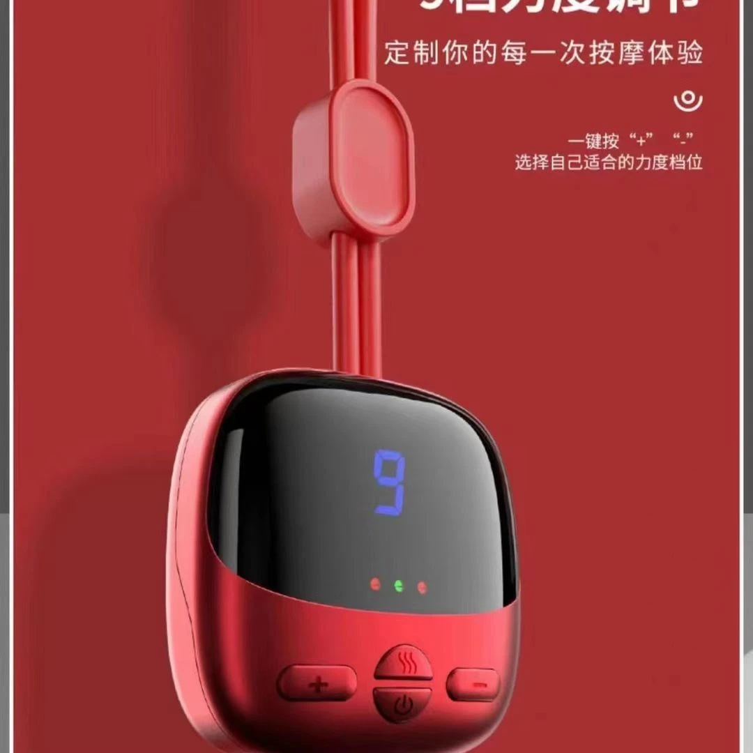 【高品质】新款礼盒多功能颈椎按摩仪
