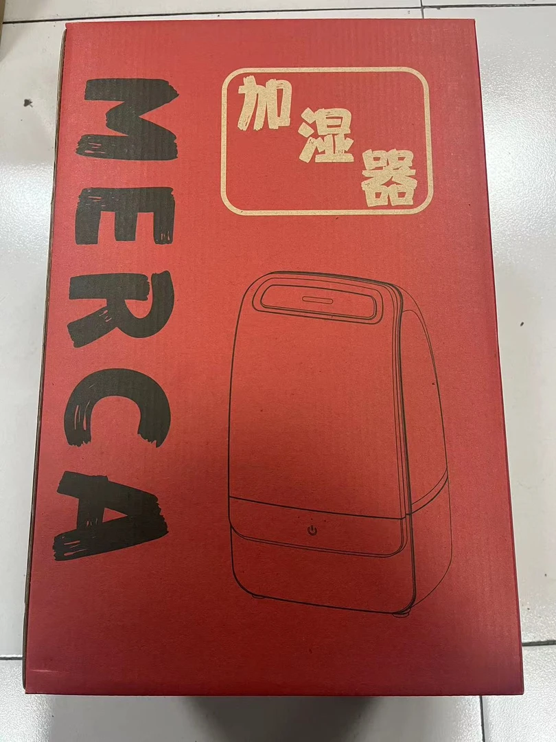 家用便携立式加湿器14