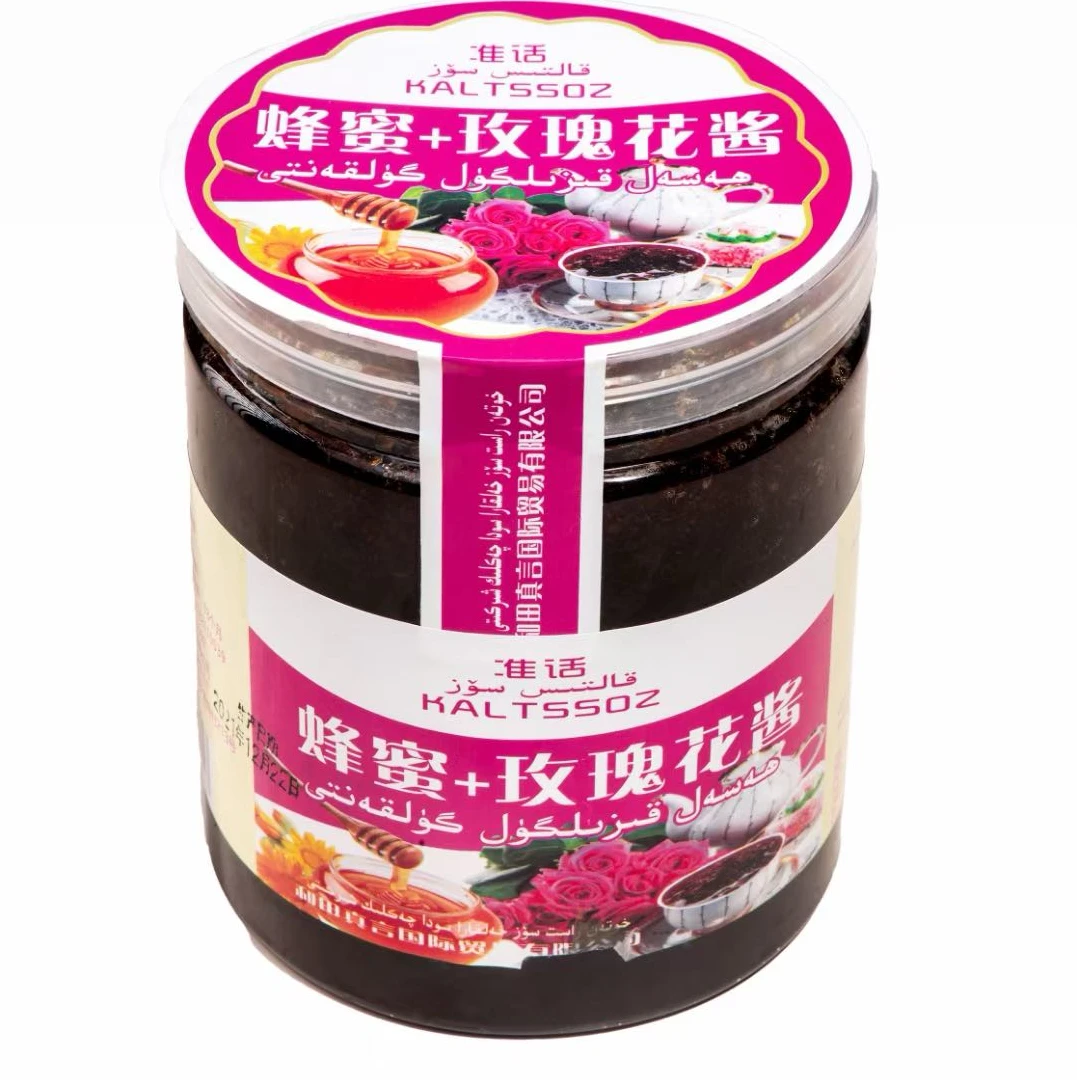 新疆包邮 和田特产蜂蜜红玫瑰花酱 قىزىل گۈلقەن بىر كىلو چىقىدۇ
