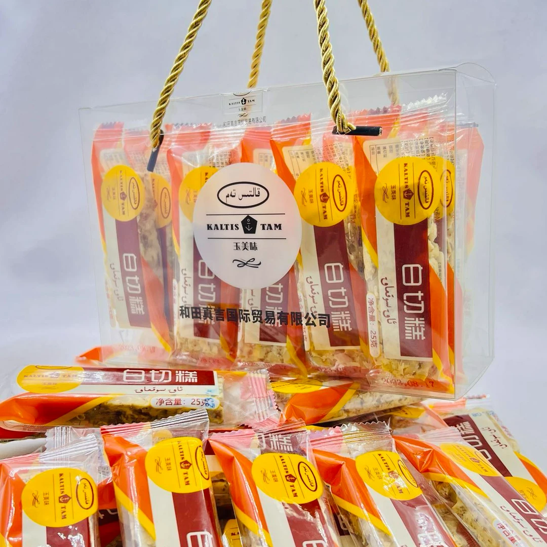 白切糕  ak matag ئاق ماتاڭ美味