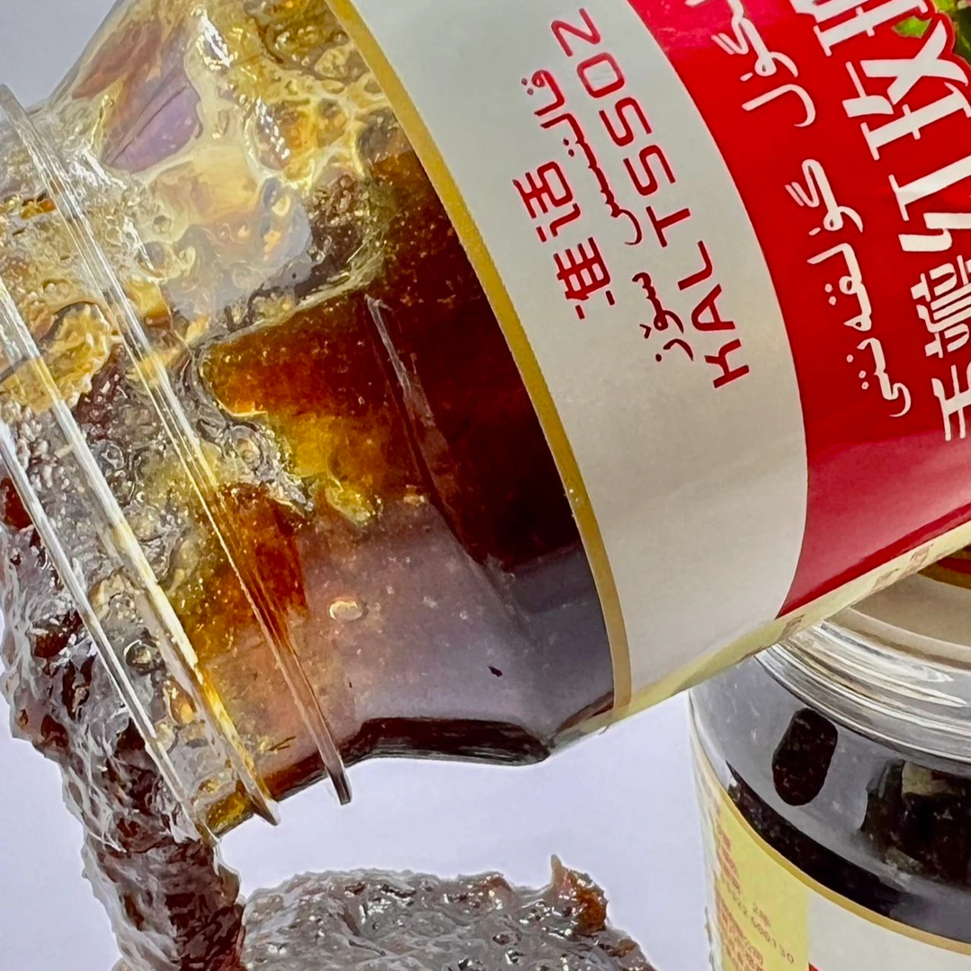 和田特产红玫瑰花酱قىزىل گۈلقەن450گىرام