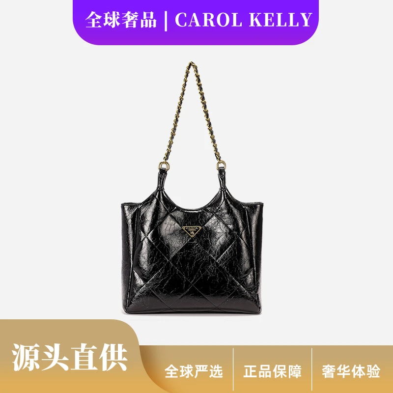 2024新款饺子包百搭潮流单肩斜挎包CK23857黑色