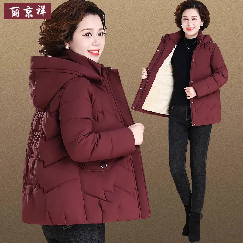 中年妈妈冬装夹棉棉服外套2025新款中老年女冬季加绒加厚连帽棉衣