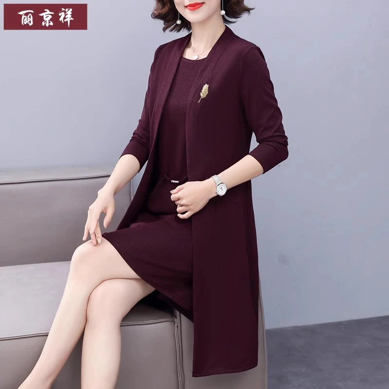 酒红色喜婆婆婚宴装礼服套装2025新款洋气中年妈妈秋装两件套裙子