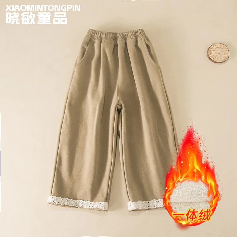 花边裤脚休闲裤3C3443