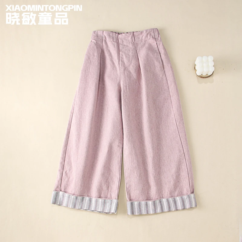 竖纹翻脚休闲裤3C2961