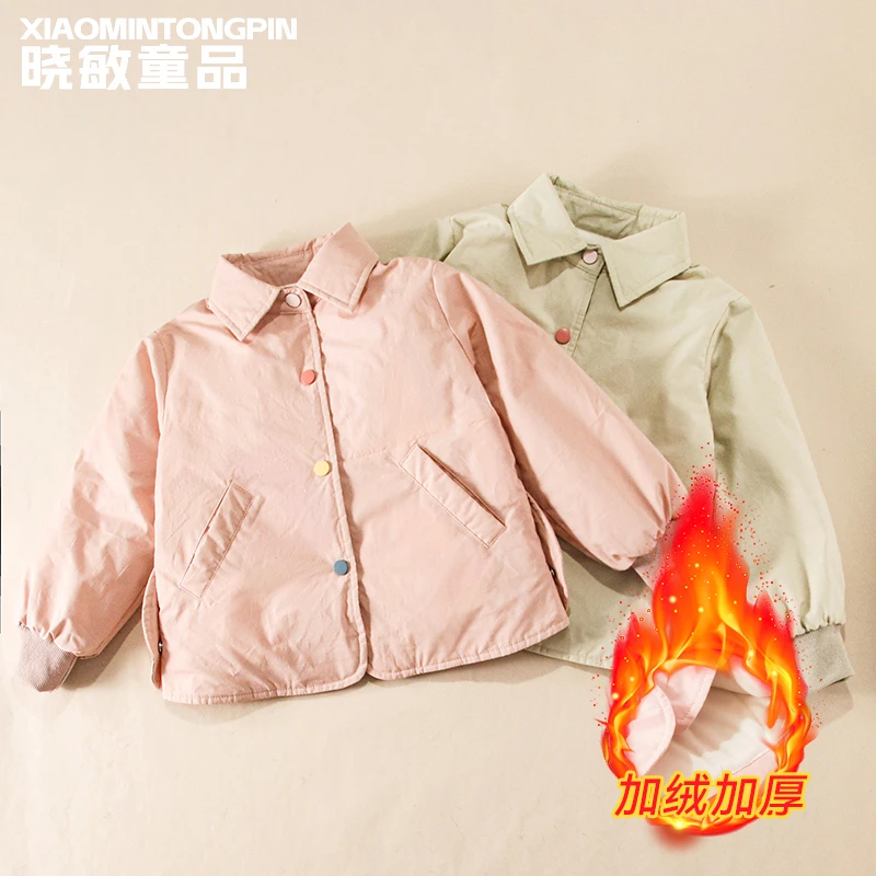新款童装女童中大童儿童彩纽扣加厚加绒衬衫外套3C3404
