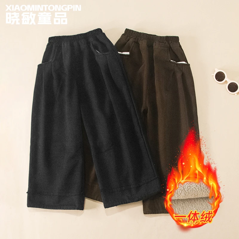 毛边裤脚休闲裤3C3280