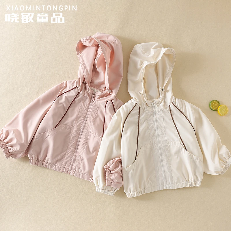 2025年款衣服儿童连帽拼接两色外套3C1960春秋女童