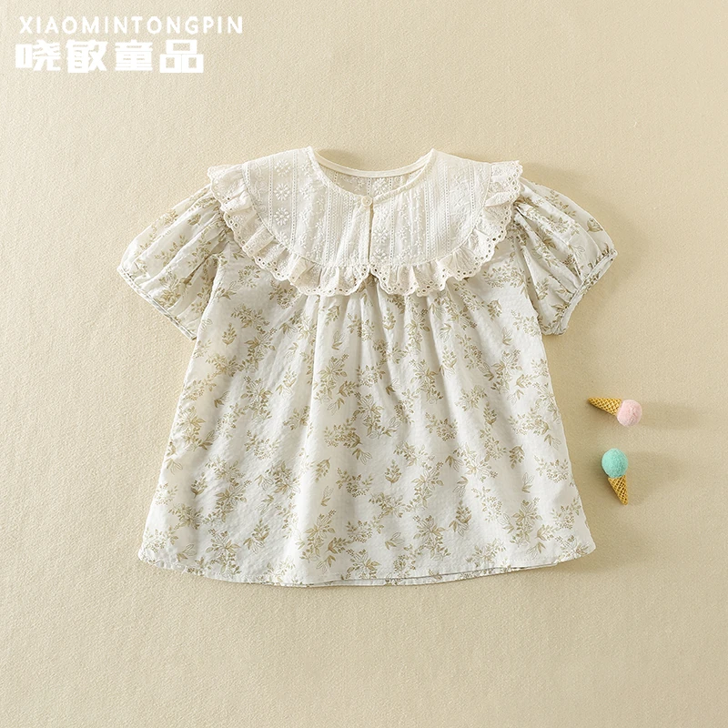 碎花花边米色衬衫3C2196