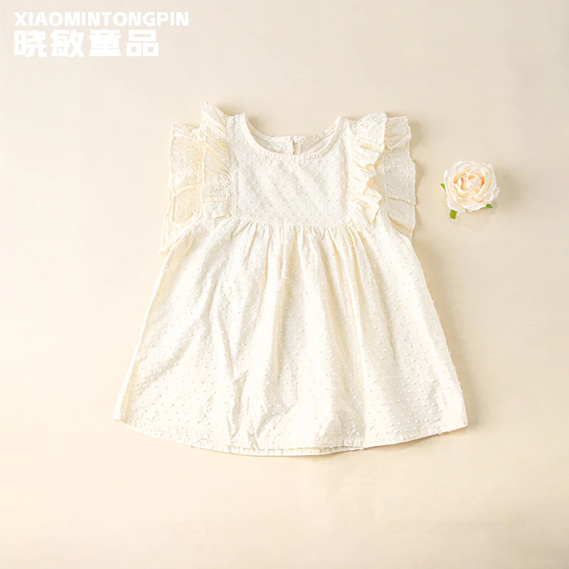 双花边飞袖米色衬衫3C2651