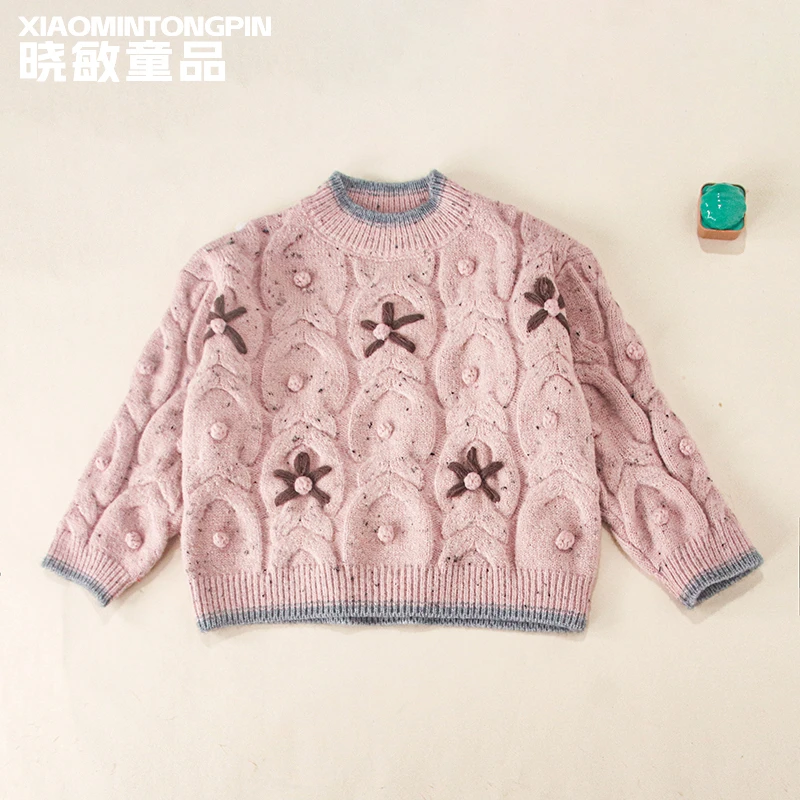 花朵圆球毛衣3C3377