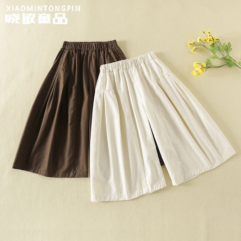 侧边打缆休闲裤3C2313