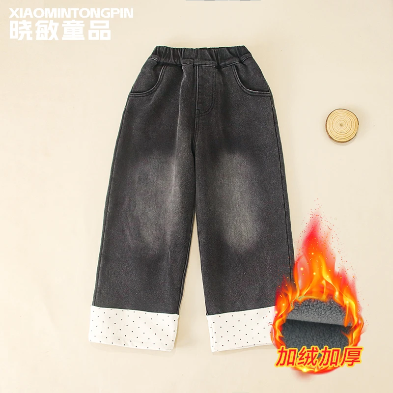 波点翻脚牛仔裤3C3212