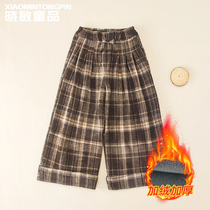 格子压褶休闲裤3C3209