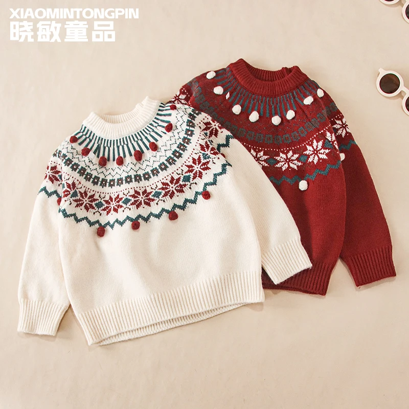 毛球前襟毛衣3C3564