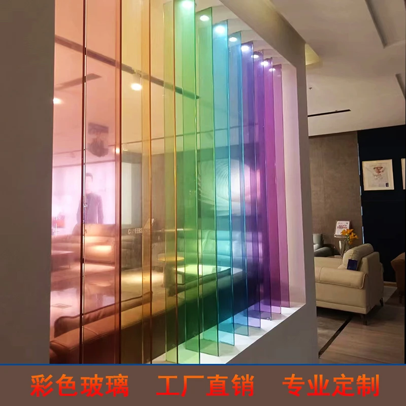 彩色玻璃隔断背景墙屏风夹胶彩色玻璃