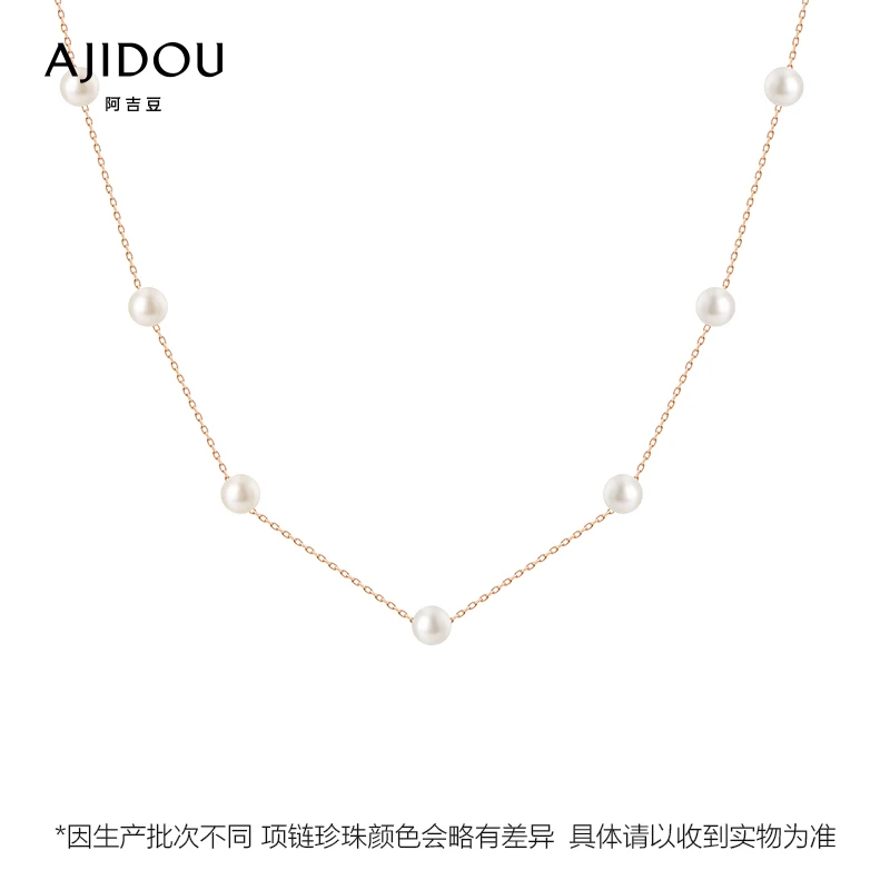 链子925银仿珍珠 阿吉豆优雅气质简约锁骨项链520礼物送女友【QX】